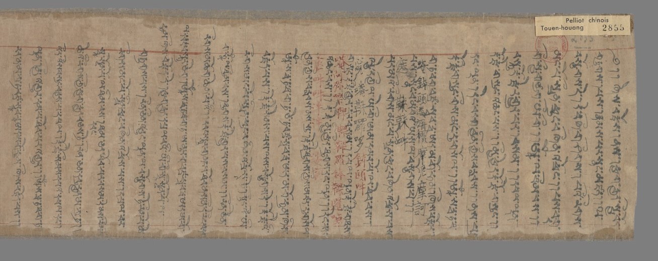 textual text