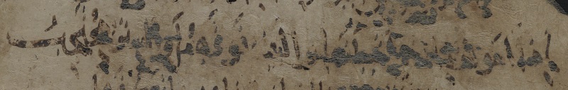 figure 2 16 small