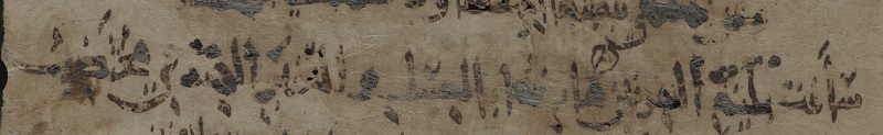 figure 2 17 small