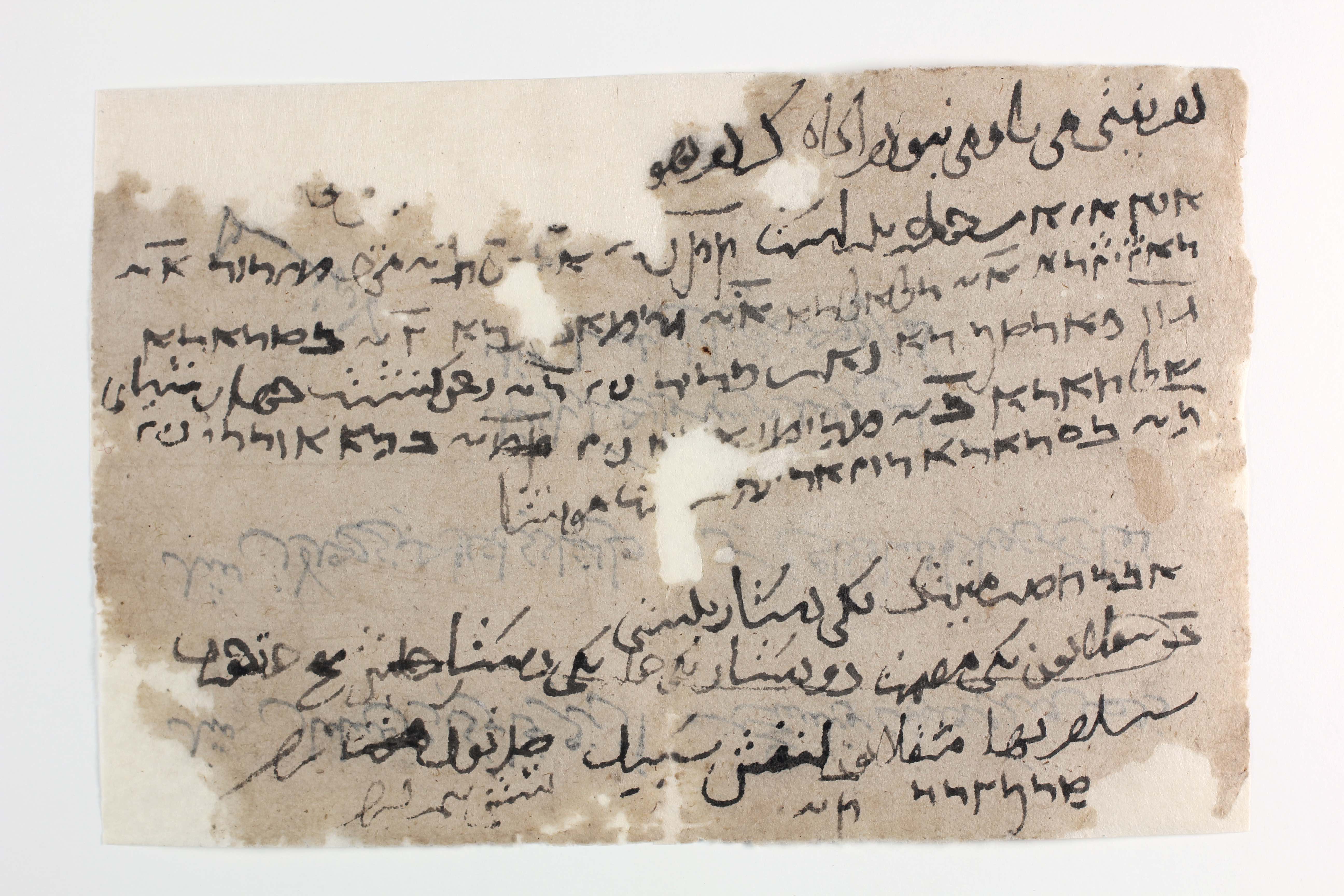 ms heb 8333 1434ie15954442