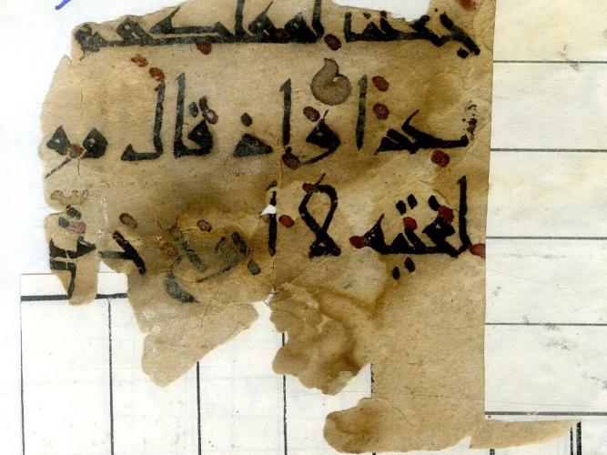 copy of firuzkuh 89 formerly