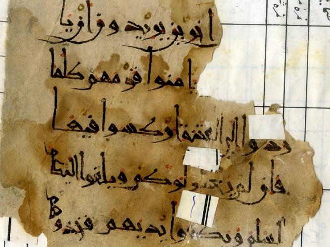 copy of firuzkuh 90v formerly 94 small
