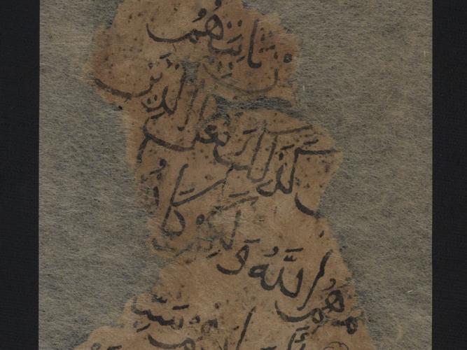 ms heb 8333 18243924959 0002 small3