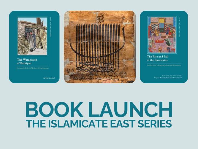 oxford book launch fbk