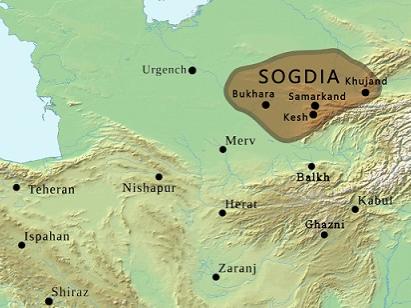 sogdia small