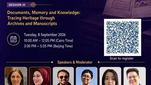 silkroadposter