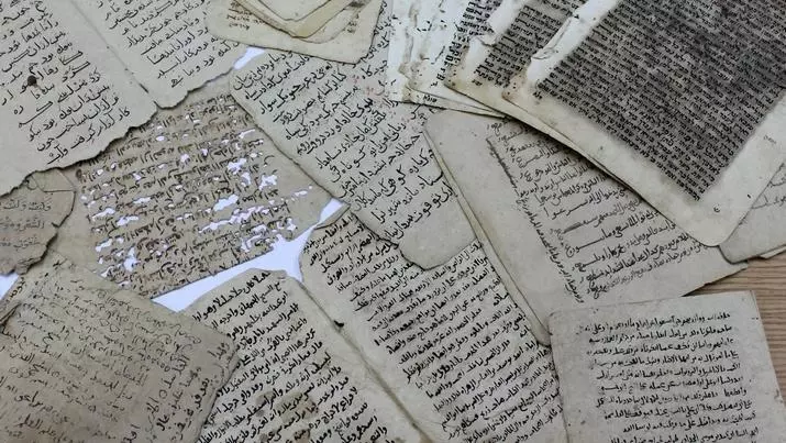 afghan geniza texts