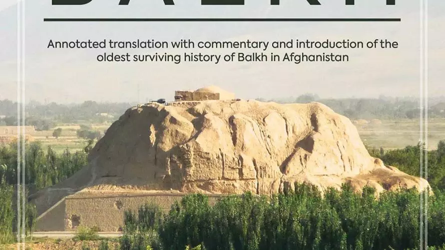 merits of balkh