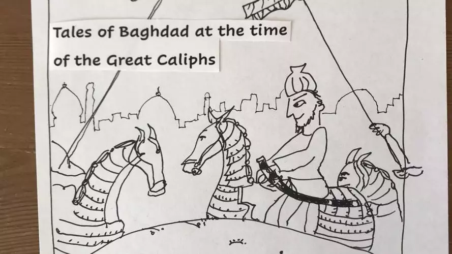RealJafar