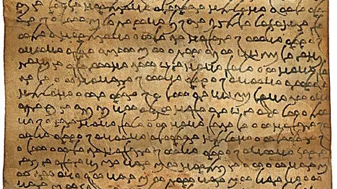 bactrian dispute settlement ms 4580 f