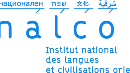 logo inalco