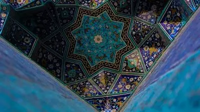 sina bahar b5mwpevqct8 unsplash