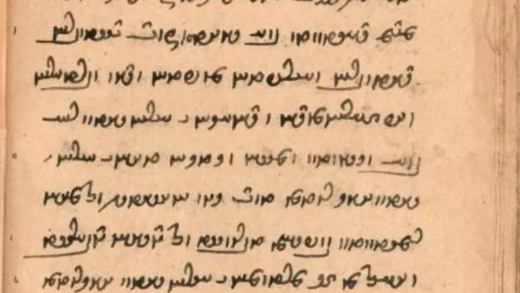 book pahlavi for blog 7 2