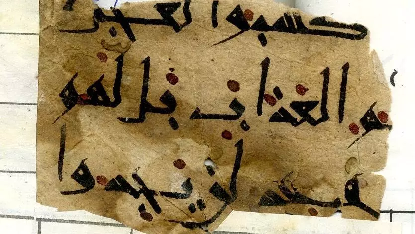 copy of firuzkuh 88 formerly