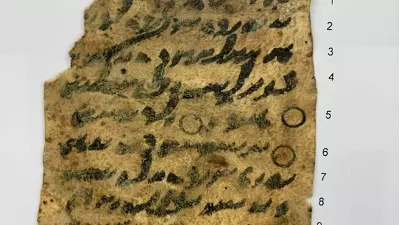 imat2