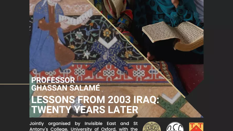 lessons from 2003 iraq poster