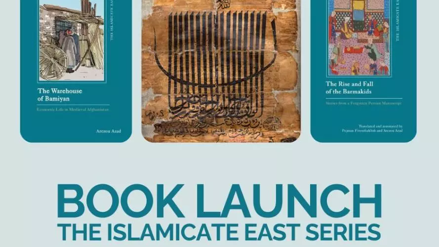 oxford book launch fbk