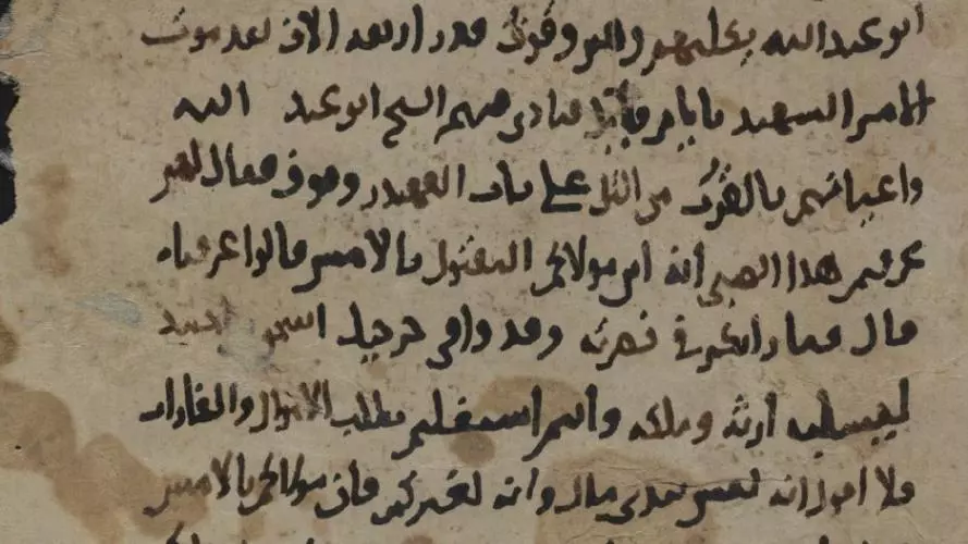 persian verse