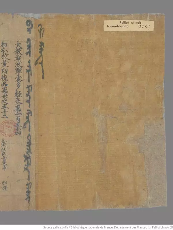 p.2782 cov 1
