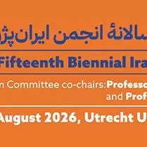 Logo of the Biennial Iranian Studies Conference