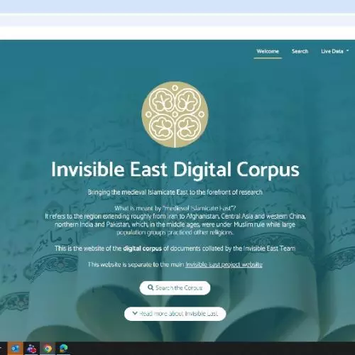 Screenshot of Invisible East Digital Corpus homepage