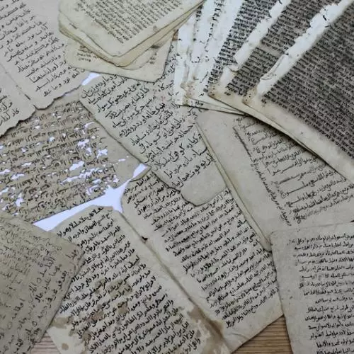 afghan geniza texts