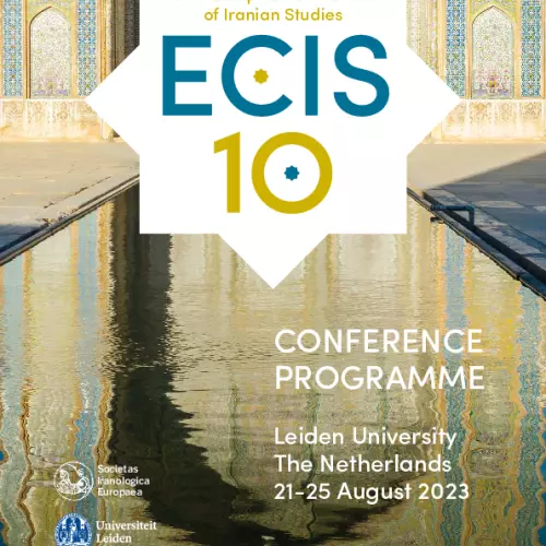 ecis