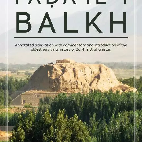 merits of balkh