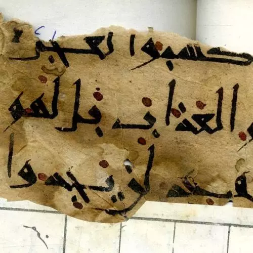 copy of firuzkuh 88 formerly