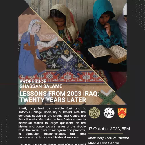 lessons from 2003 iraq poster