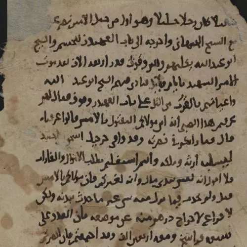 persian verse