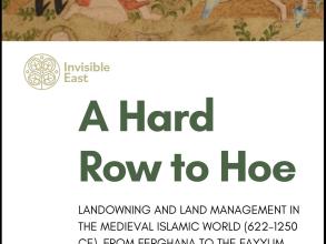 hard row to hoe  programme web quality