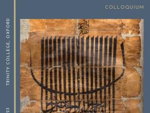 programme sdc 21 22 june 2023 website