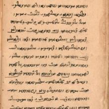 book pahlavi for blog 7 2