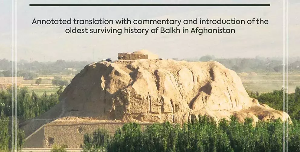 merits of balkh