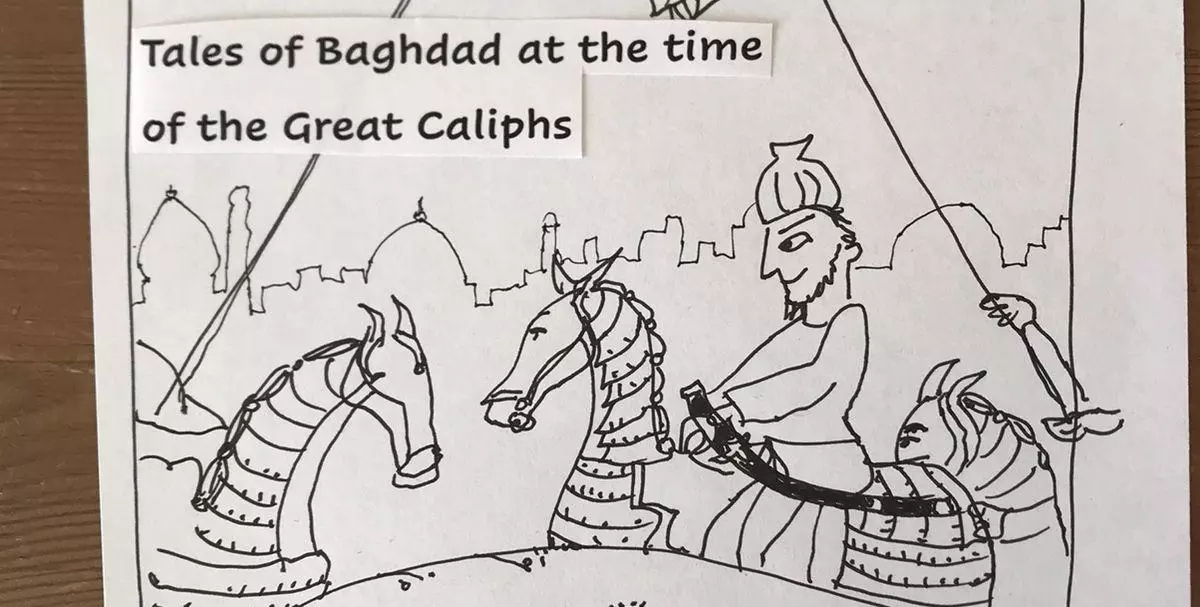 RealJafar