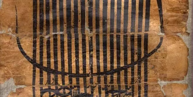 farman of feroz cropped