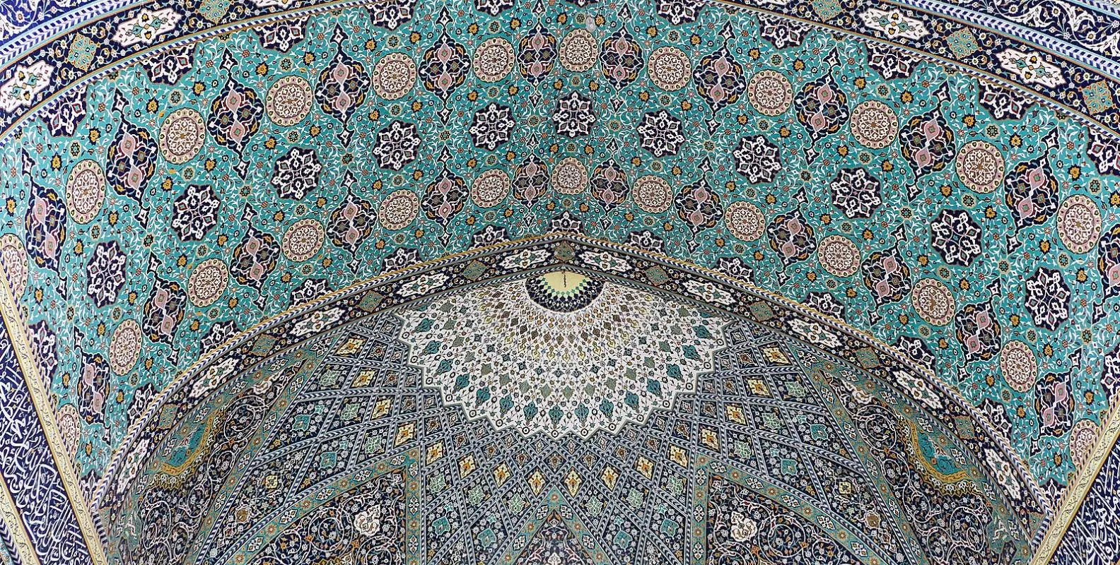 fatima masumeh shrine qom