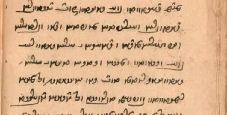 book pahlavi for blog 7 2