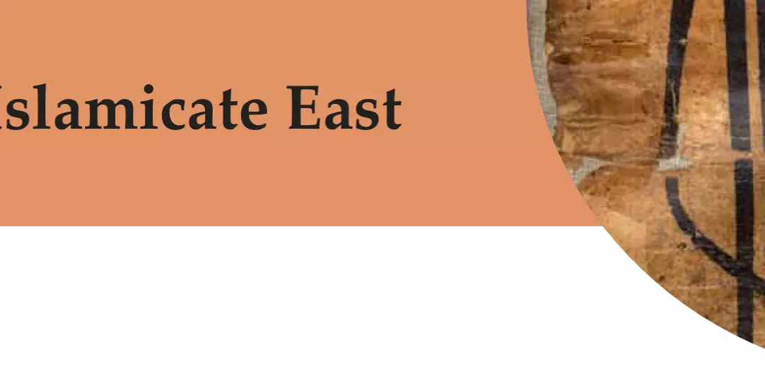 the islamicate east image
