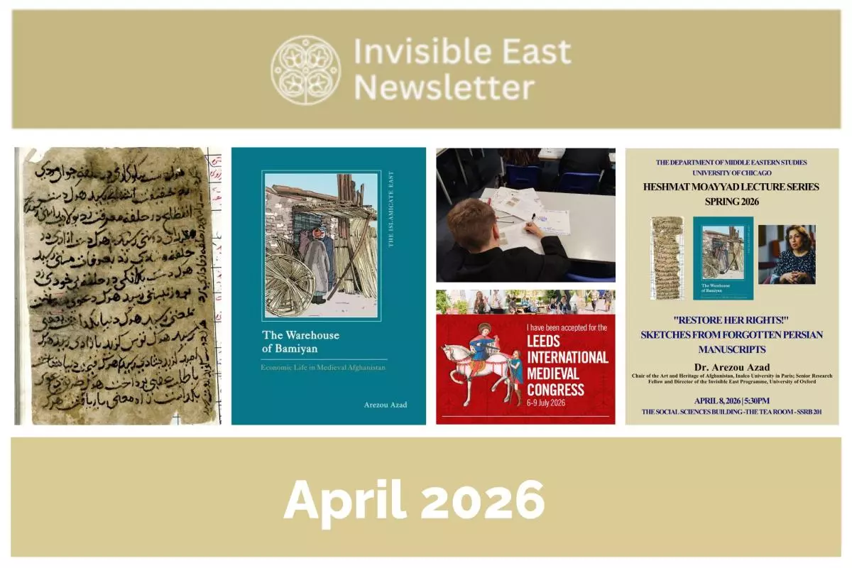 mailchimp newsletter thumbnails