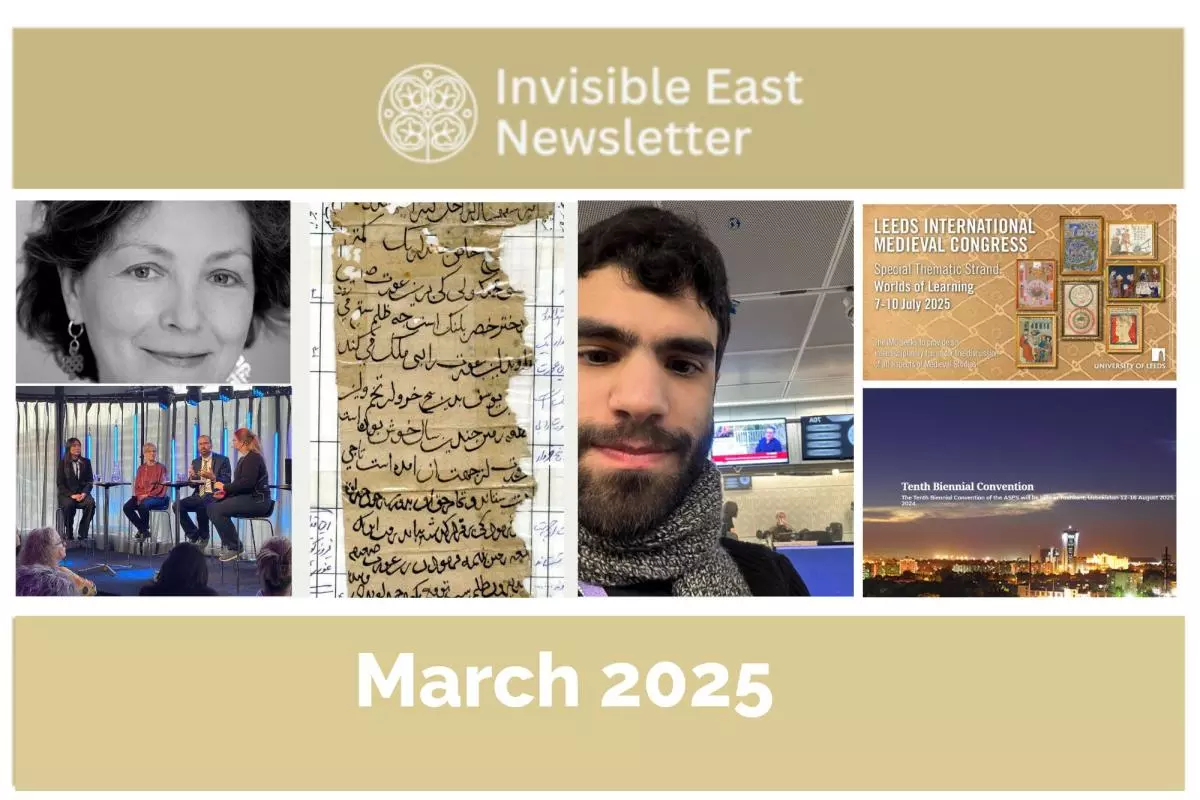 march 2025 newsletter image for web