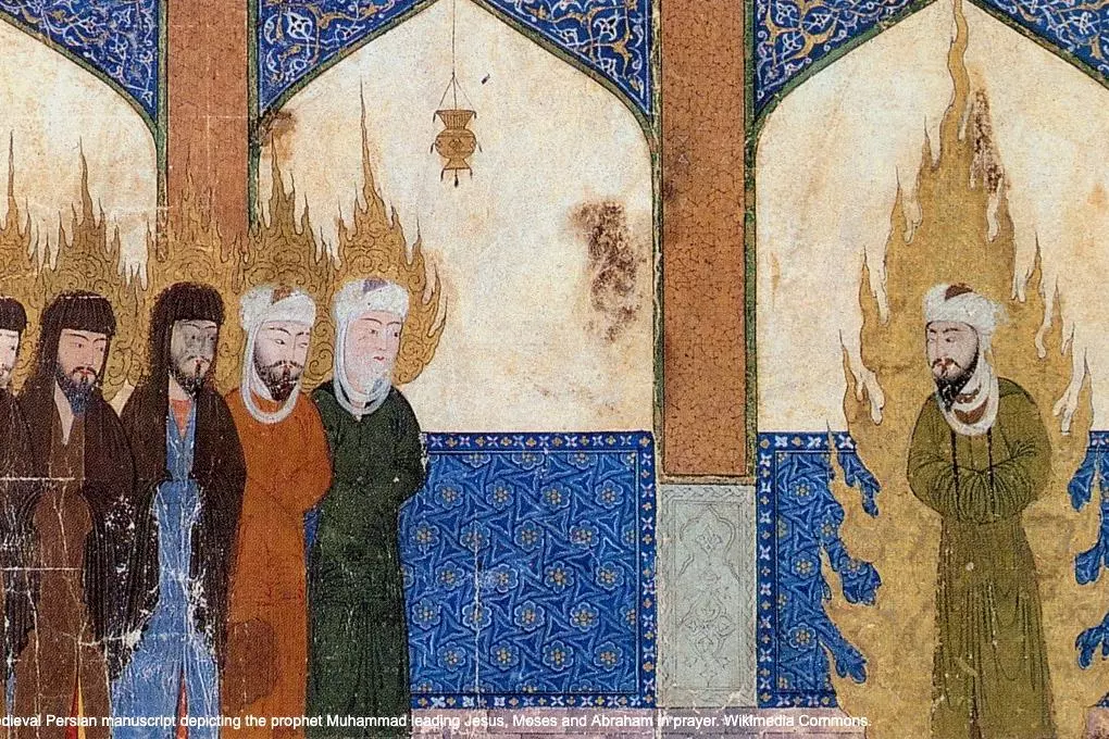medieval persian manuscript depicting muhammad leading abraham moses and jesus in prayer with caption